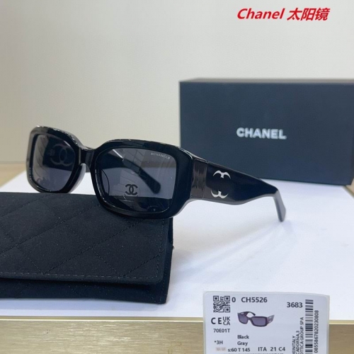C.h.a.n.e.l. Sunglasses AAAA 11281