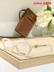 C.e.l.i.n.e. Sunglasses AAAA 10331