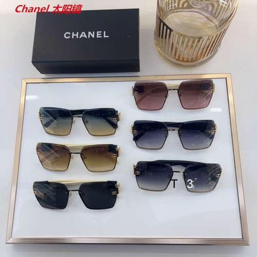 C.h.a.n.e.l. Sunglasses AAAA 11763