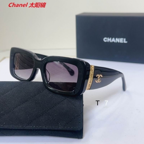 C.h.a.n.e.l. Sunglasses AAAA 12330