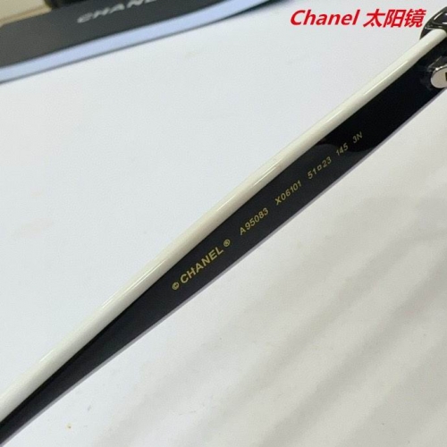 C.h.a.n.e.l. Sunglasses AAAA 10798