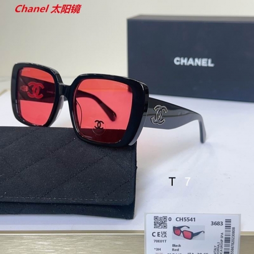 C.h.a.n.e.l. Sunglasses AAAA 12333