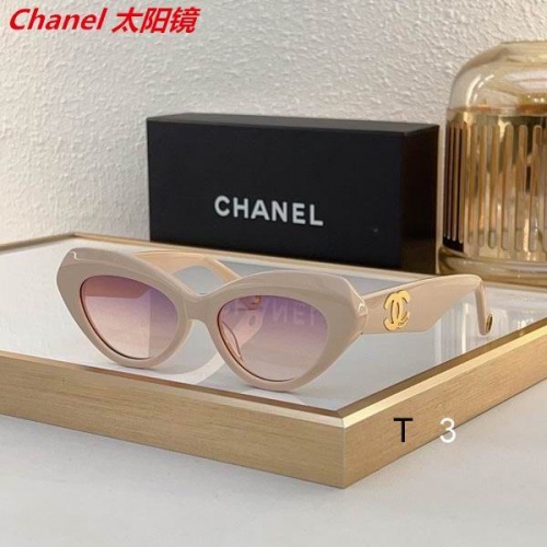 C.h.a.n.e.l. Sunglasses AAAA 11753