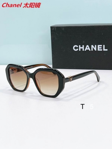 C.h.a.n.e.l. Sunglasses AAAA 11781