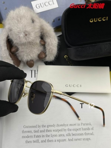 G.U.C.C.I. Sunglasses AAAA 10289