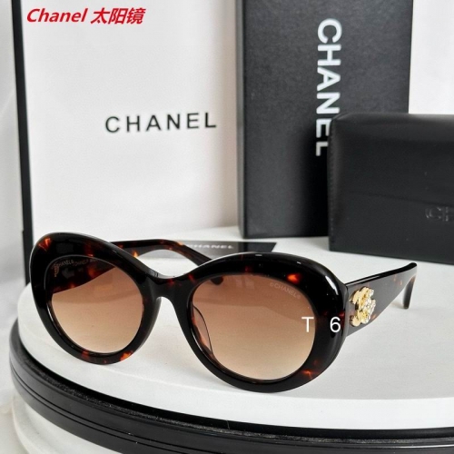 C.h.a.n.e.l. Sunglasses AAAA 10050