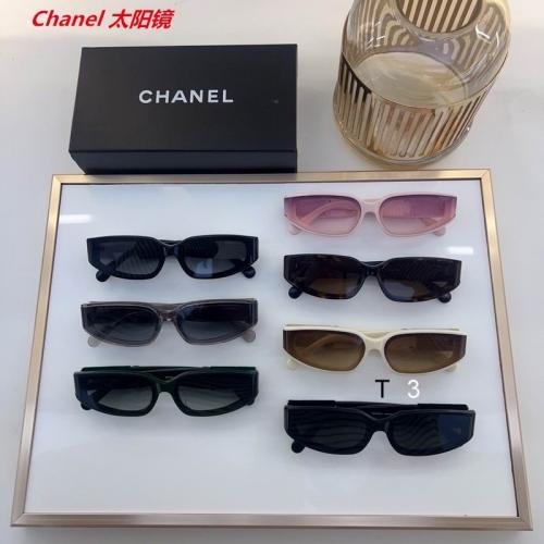 C.h.a.n.e.l. Sunglasses AAAA 12184