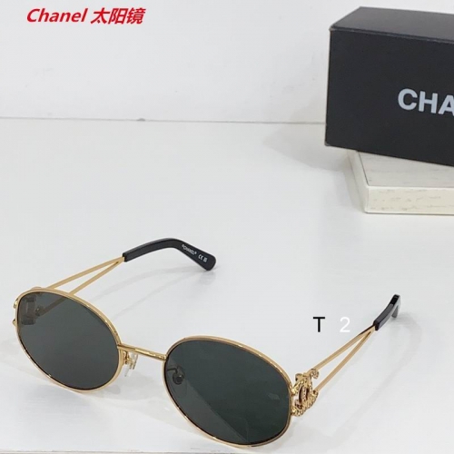 C.h.a.n.e.l. Sunglasses AAAA 12075