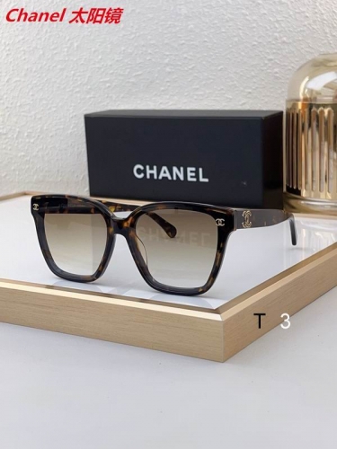 C.h.a.n.e.l. Sunglasses AAAA 12173