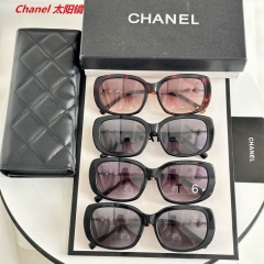 C.h.a.n.e.l. Sunglasses AAAA 10463
