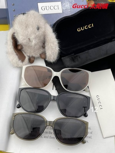 G.U.C.C.I. Sunglasses AAAA 10433