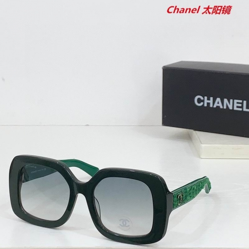 C.h.a.n.e.l. Sunglasses AAAA 11031