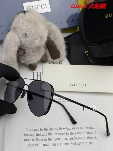 G.U.C.C.I. Sunglasses AAAA 11094