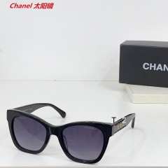 C.h.a.n.e.l. Sunglasses AAAA 11689