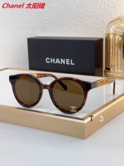 C.h.a.n.e.l. Sunglasses AAAA 10633