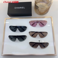 C.h.a.n.e.l. Sunglasses AAAA 10623