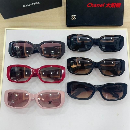 C.h.a.n.e.l. Sunglasses AAAA 11289