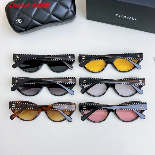 C.h.a.n.e.l. Sunglasses AAAA 11977