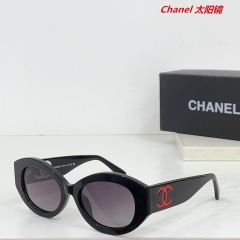C.h.a.n.e.l. Sunglasses AAAA 11044