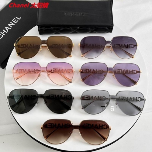 C.h.a.n.e.l. Sunglasses AAAA 12233