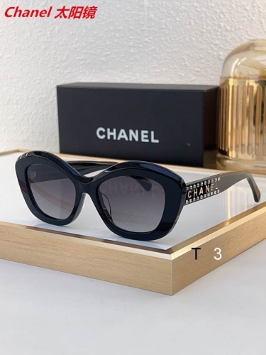 C.h.a.n.e.l. Sunglasses AAAA 11727