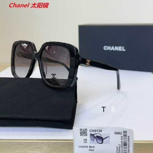 C.h.a.n.e.l. Sunglasses AAAA 10157