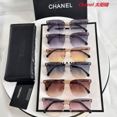 C.h.a.n.e.l. Sunglasses AAAA 11380