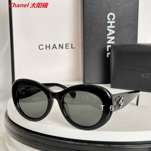 C.h.a.n.e.l. Sunglasses AAAA 10046