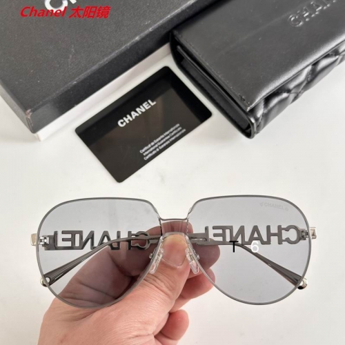 C.h.a.n.e.l. Sunglasses AAAA 12235