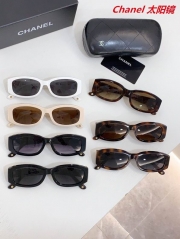 C.h.a.n.e.l. Sunglasses AAAA 10764