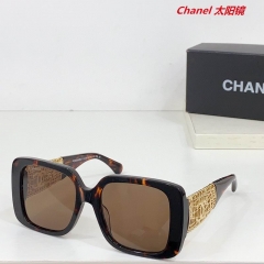 C.h.a.n.e.l. Sunglasses AAAA 11213