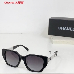 C.h.a.n.e.l. Sunglasses AAAA 11887