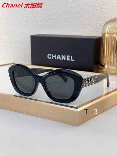 C.h.a.n.e.l. Sunglasses AAAA 11726