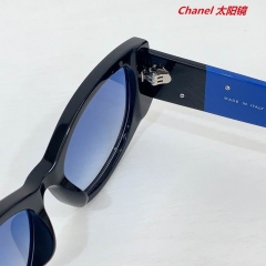 C.h.a.n.e.l. Sunglasses AAAA 10920