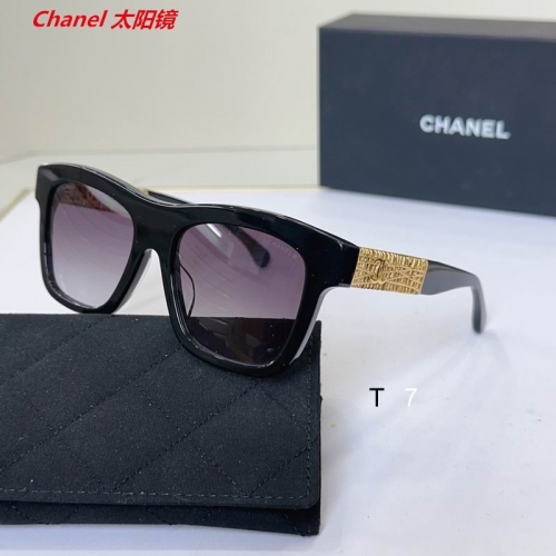 C.h.a.n.e.l. Sunglasses AAAA 12319