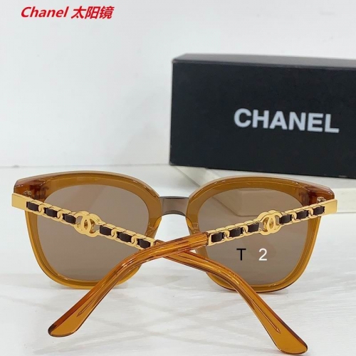 C.h.a.n.e.l. Sunglasses AAAA 11699