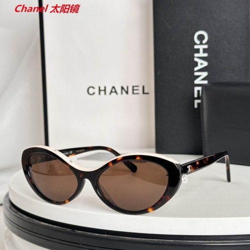 C.h.a.n.e.l. Sunglasses AAAA 10152