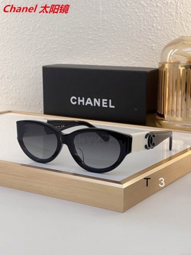 C.h.a.n.e.l. Sunglasses AAAA 12180