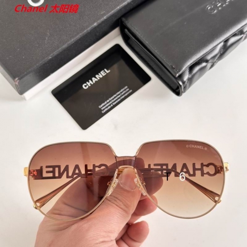 C.h.a.n.e.l. Sunglasses AAAA 12238