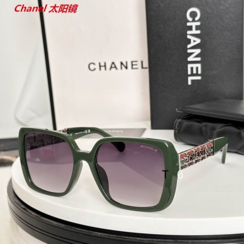 C.h.a.n.e.l. Sunglasses AAAA 12280