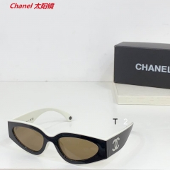 C.h.a.n.e.l. Sunglasses AAAA 10600