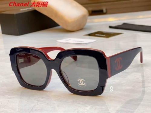 C.h.a.n.e.l. Sunglasses AAAA 10167