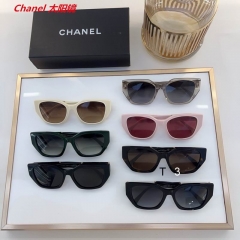 C.h.a.n.e.l. Sunglasses AAAA 11926