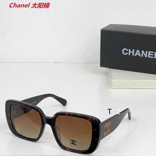 C.h.a.n.e.l. Sunglasses AAAA 12120