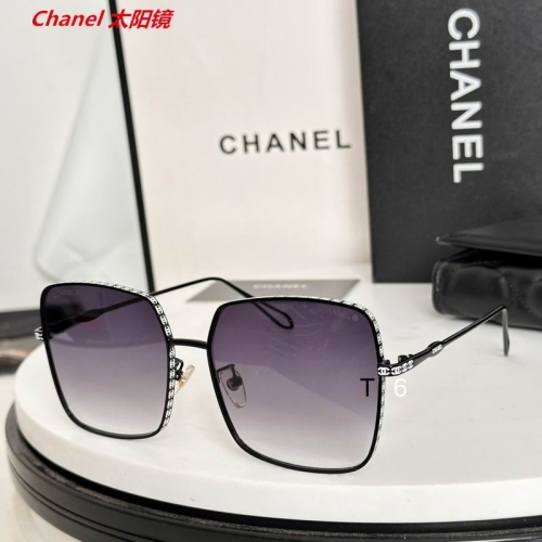 C.h.a.n.e.l. Sunglasses AAAA 12285