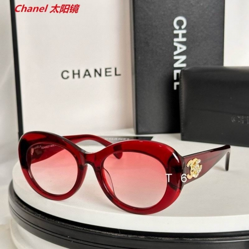 C.h.a.n.e.l. Sunglasses AAAA 10048