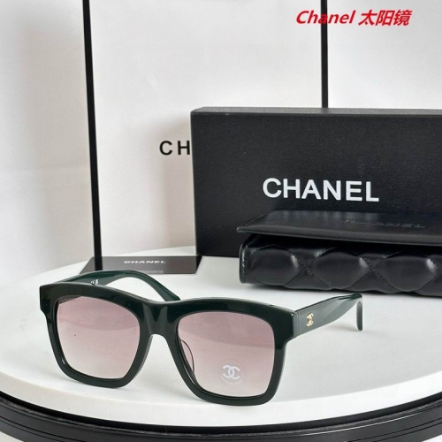 C.h.a.n.e.l. Sunglasses AAAA 11492
