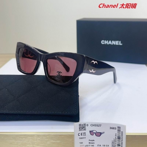 C.h.a.n.e.l. Sunglasses AAAA 11275