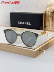 C.h.a.n.e.l. Sunglasses AAAA 10635