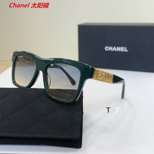 C.h.a.n.e.l. Sunglasses AAAA 10239